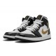 Jordan 1 Mid Patent Black White Gold 852542007