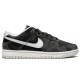 Nike Dunk Low Retro Animal Pack Zebra DH7913001