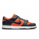 Nike Dunk Low SP Champ Colors University Orange Marine (2020) CU1727800