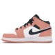 Jordan 1 Mid Pink Quartz (GS) 555112603