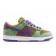 Nike Dunk Low Veneer (2020) DA1469200