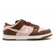 Nike Dunk SB Low Stussy Cherry 304292671