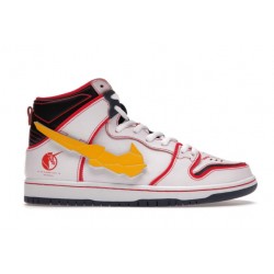 Nike SB Dunk High RX-0 Unicorn Gundam DH7717100