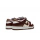 Nike SB Dunk Low Supreme Stars Barkroot Brown (2021) DH3228103