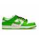 Nike SB Dunk Low Supreme Stars Mean Green (2021) DH3228101