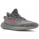 Adidas Yeezy Boost 350 V2 Beluga 2.0 AH2203