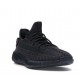 Adidas Yeezy Boost 350 V2 Black (Non-Reflective) FU9006