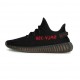 Adidas Yeezy Boost 350 V2 Black Red CP9652