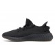 Adidas Yeezy Boost 350 V2 Cinder FY2903