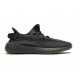 Adidas Yeezy Boost 350 V2 Cinder Reflective FY4176