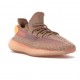 Adidas Yeezy Boost 350 V2 Clay EG7490