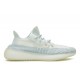 Adidas Yeezy Boost 350 V2 Cloud White (Non-Reflective) FW3043