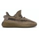 Adidas Yeezy Boost 350 V2 Earth FX9033