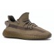 Adidas Yeezy Boost 350 V2 Earth FX9033