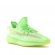 Adidas Yeezy Boost 350 V2 Glow EG5293