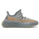 Adidas Yeezy Boost 350 V2 Israfil FZ5421