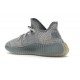 Adidas Yeezy Boost 350 V2 Israfil FZ5421