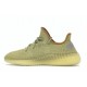 Adidas Yeezy Boost 350 V2 Marsh FX9034