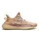 Adidas Yeezy Boost 350 V2 MX Oat GW3773