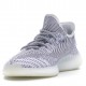 Adidas Yeezy Boost 350 V2 Static (Non-Reflective) EF2905