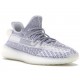 Adidas Yeezy Boost 350 V2 Static (Non-Reflective) EF2905