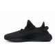 Adidas Yeezy Boost 350 V2 Static Black (Reflective) FU9007