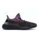 Adidas Yeezy Boost 350 V2 Yecheil (Non-Reflective) FW5190