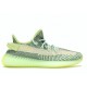 Adidas Yeezy Boost 350 V2 Yeezreel (Non-Reflective) FW5191