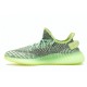 Adidas Yeezy Boost 350 V2 Yeezreel (Non-Reflective) FW5191