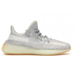 Adidas Yeezy Boost 350 V2 Yeshaya (Non-Reflective) FX4348