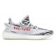 Adidas Yeezy Boost 350 V2 Zebra CP9654