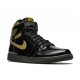 Jordan 1 Retro High Black Metallic Gold (2020) 555088032