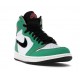 Jordan 1 Retro High Lucky Green (W) DB4612300