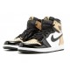 Jordan 1 Retro High NRG Patent Gold Toe 861428007