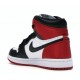 Jordan 1 Retro High Satin Black Toe (W) CD0461016