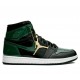 Jordan 1 Retro High SoleFly Art Basel Black AV3905038