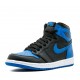 Jordan 1 Retro Royal (2017) 555088007