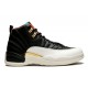 Jordan 12 Retro Chinese New Year (2019) CI2977006