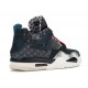 Jordan 4 Retro SE Sashiko CW0898400