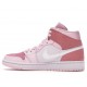 Jordan 1 Mid Digital Pink (W) CW5379600