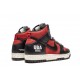 Nike Dunk High 1985 Undercover UBA DD9401600