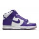 Nike Dunk High SP Varsity Purple (W) DC5382100