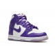 Nike Dunk High SP Varsity Purple (W) DC5382100