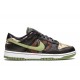 Nike Dunk Low Crazy Camo DH0957001